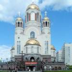Blutkirche, Kathedrale auf dem Blut, Jekaterinburg